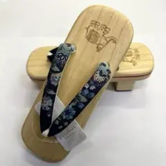 Item thumbnail for item 7b7fddda-b38c-4b43-8caf-b12bb3c829ac