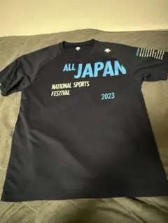 Item thumbnail for item d78a30ad-f29a-40aa-a7d0-f1aa63437cca