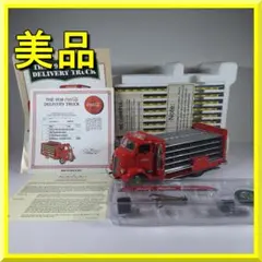 ダンバリーミント 1/24 プリムス プラウラー　未使用品 Yahoo!オークション -「ダンバリーミント1 24」の落札相場・落札価格