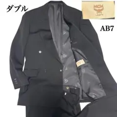 Item thumbnail for item 636530f8-c0ff-4072-a672-326dc733867c