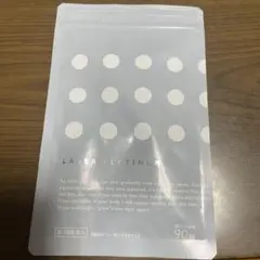 レザープラチナム