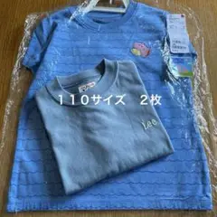 Ｌｅｅ☆リーキッズＴシャツ ユニクロＴシャツ２枚セット