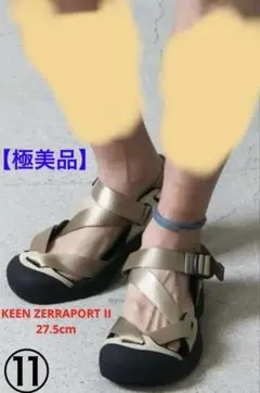 KEEN ZERRAPORT II キーン ゼラポートツー サンダル27.5cm