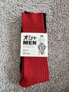 Item thumbnail for item 18431beb-3a5c-42f8-931d-b6480cd7f3c1