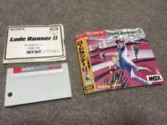 2025年最新】ロードランナー msxの人気アイテム - メルカリ