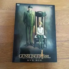 ガンスリンガーガール　DVDBOX