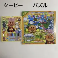 Item thumbnail for item 17c89ab6-cccf-43f7-bc7b-5a3ca98db09d