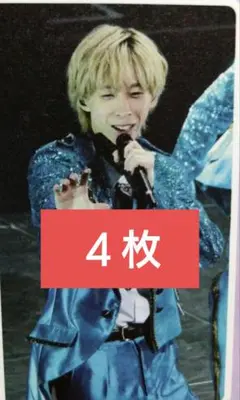 TVガイドPLUS 林蓮音 ライブソロショット SpeciaL