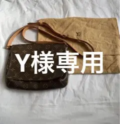 ルイヴィトン ミュゼットタンゴ ショルダーバック