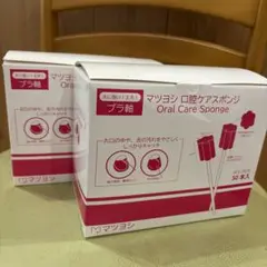 Item thumbnail for item 2861e0a0-d097-41c4-ad8d-47a022ffb291