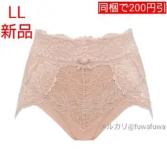 Item thumbnail for item 7955250e-389f-4ab5-b936-8aaacadabed7