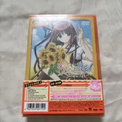 SHUFFLE! episode.1〈初回限定版〉