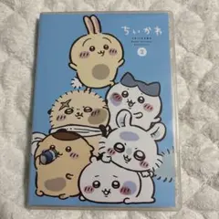 ちいかわ 2 DVD