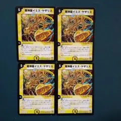 Item thumbnail for item 6f7f6beb-b15e-4098-8a31-bea8f190310a