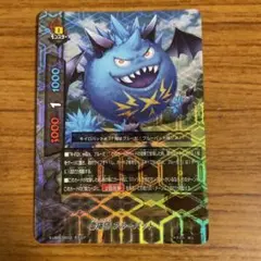 Item thumbnail for item 3018d12f-0f8c-447f-a868-84b01edbb5fa