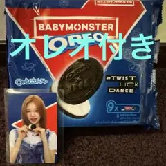 Item thumbnail for item 4637aeb7-3b56-4ceb-b24a-b59b8dbafb31