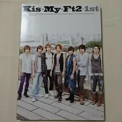 値下げしました❣Kis-My-Ft2　写真集