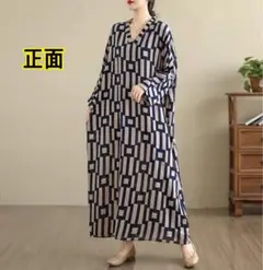 Item thumbnail for item 93aa4e30-4c2a-4d25-b612-3dca38aaff04