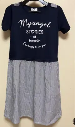 ワンピース　150㎝　最終値下げ