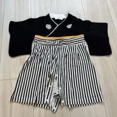 Item thumbnail for item 0a2c66d5-1ea5-4c68-a3b5-a634dbb913d1