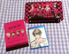 DYNAMIC CHORD feat.[reve parfait] V edi…