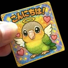ビックリマン風シール6枚 シロハラインコ 小鳥 エンジェル 天使