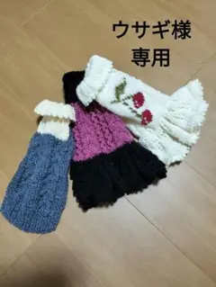 Item thumbnail for item bb5ed94d-5c44-48a6-ae66-7d6215f167bf