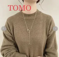しまむら TOMO×maison vert ユメガミマンテルネックレス