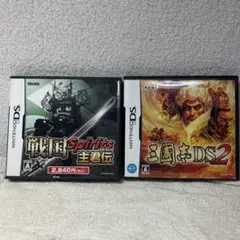 戦国Spirits & 三国志DS2 セット