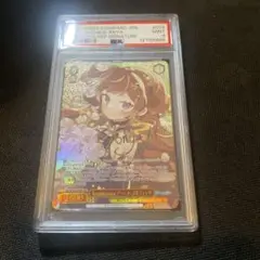 psa9 Reminiscence アーニャ・メルフィッサ　SSP