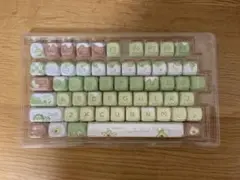 キーキャップ アボカド