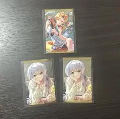 きー様