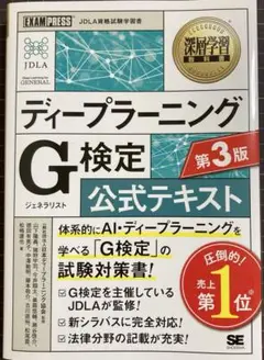 Item thumbnail for item 5a184db5-8d07-44ad-b3dc-ffb82b71399d