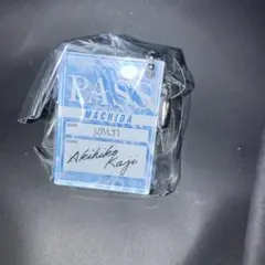 ギヴン　ノイタミナアパレル　町田　特典　キーホルダー　梶秋彦