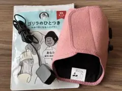 Item thumbnail for item bdfd0ac9-c090-4d38-87d2-4cf51184fa86