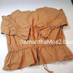 Item thumbnail for item 8efabbff-5d53-4932-815c-1e18b6a6d668