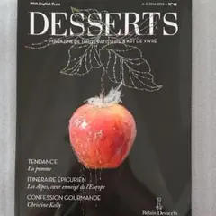 DESSERTS:A-H 2014-2015