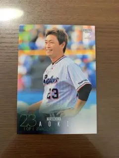 BBM2024 1st 青木宣親　シークレット
