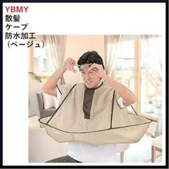Item thumbnail for item d25b4985-ae8a-476f-bcc2-509df20f0b66