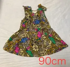 Item thumbnail for item 2595ecdf-fc95-4002-9028-a6586cd314f9