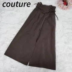 couture ブラウン ストライプ ハイウエスト キュロット　シンプル