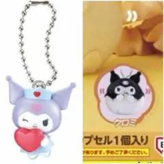 Item thumbnail for item dd65d7d0-46e1-4d00-886d-4e79b1e67205