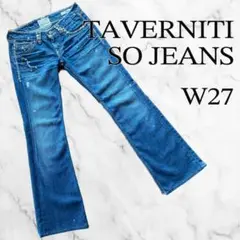 【Taverniti so Jeans】ブーツカットデニム W27