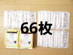 母乳パッド dacco ピジョン 合計66枚