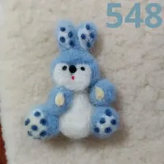 Item thumbnail for item 79e21b8e-c314-4abb-b2d5-a9c61d3d93e4