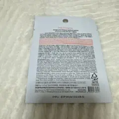 Item thumbnail for item 1f39b4bd-9957-4a78-ada0-dcacd537ec34