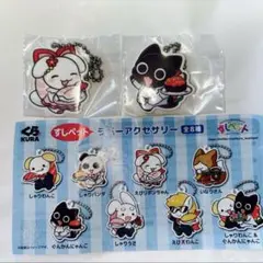くら寿司　すしペット　ラバーアクセサリー　ぐんかんにゃんこ　えびリボンちゃん