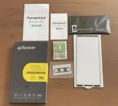 Xperia 1 V SO-51D フィルム カメラフィルム　セット