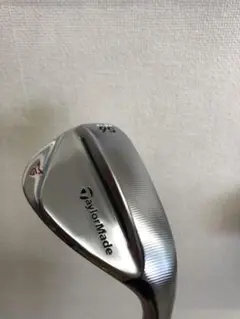 ウェッジ ミルドグラインド2