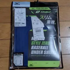 新品未使用 アンダーシャツ 野球